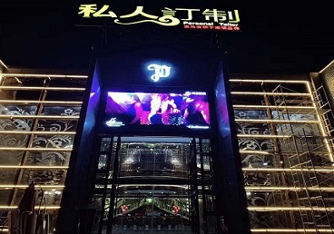 平桂中低档荤素KTV少爷会所体验-私人定制KTV消费荤素点评