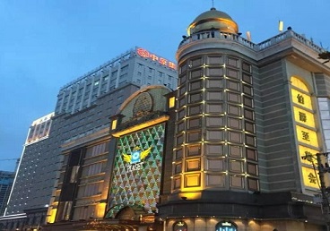 平桂最大顶级出名高端豪华KTV会所-皇冠伯爵KTV顶级体验点评